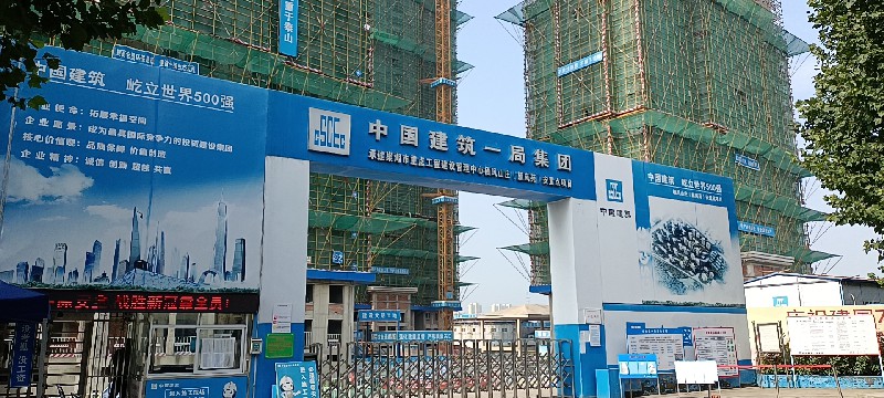 力馬威潤滑油過濾設備001